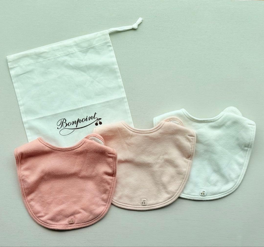Bonpoint/ ボンポワン スタイ3枚セット ピンク系