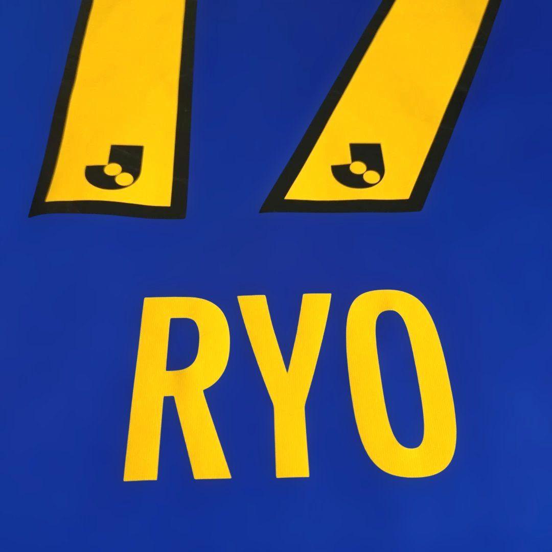 adidas【横浜F・マリノス】2022（1st）ユニ #17 宮市 亮 選手