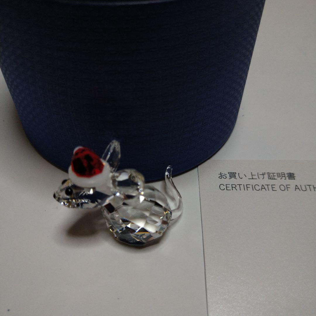 スワロフスキーマウスとサンタハット