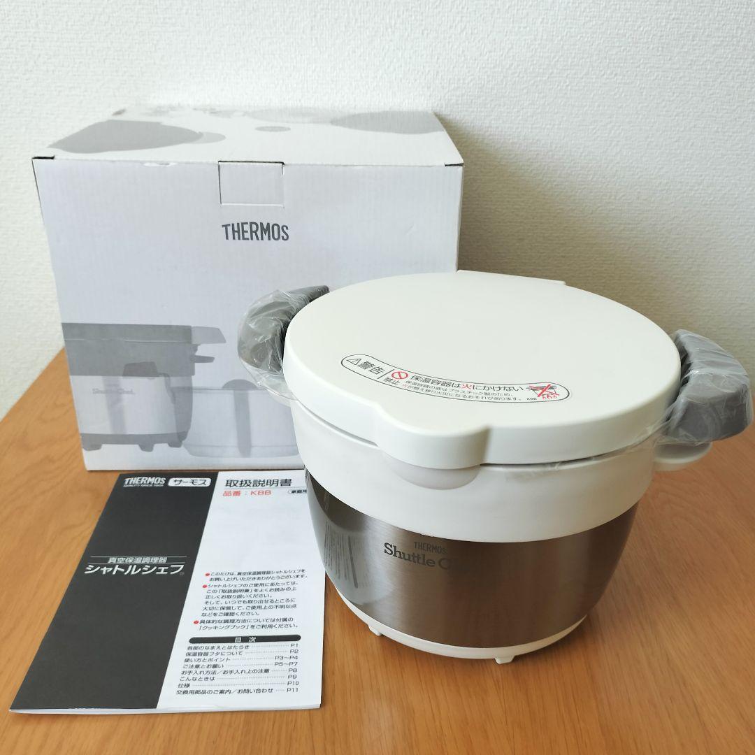 【未使用】サーモス　シャトルシェフ KBB-1600　真空保温調理器/保温鍋