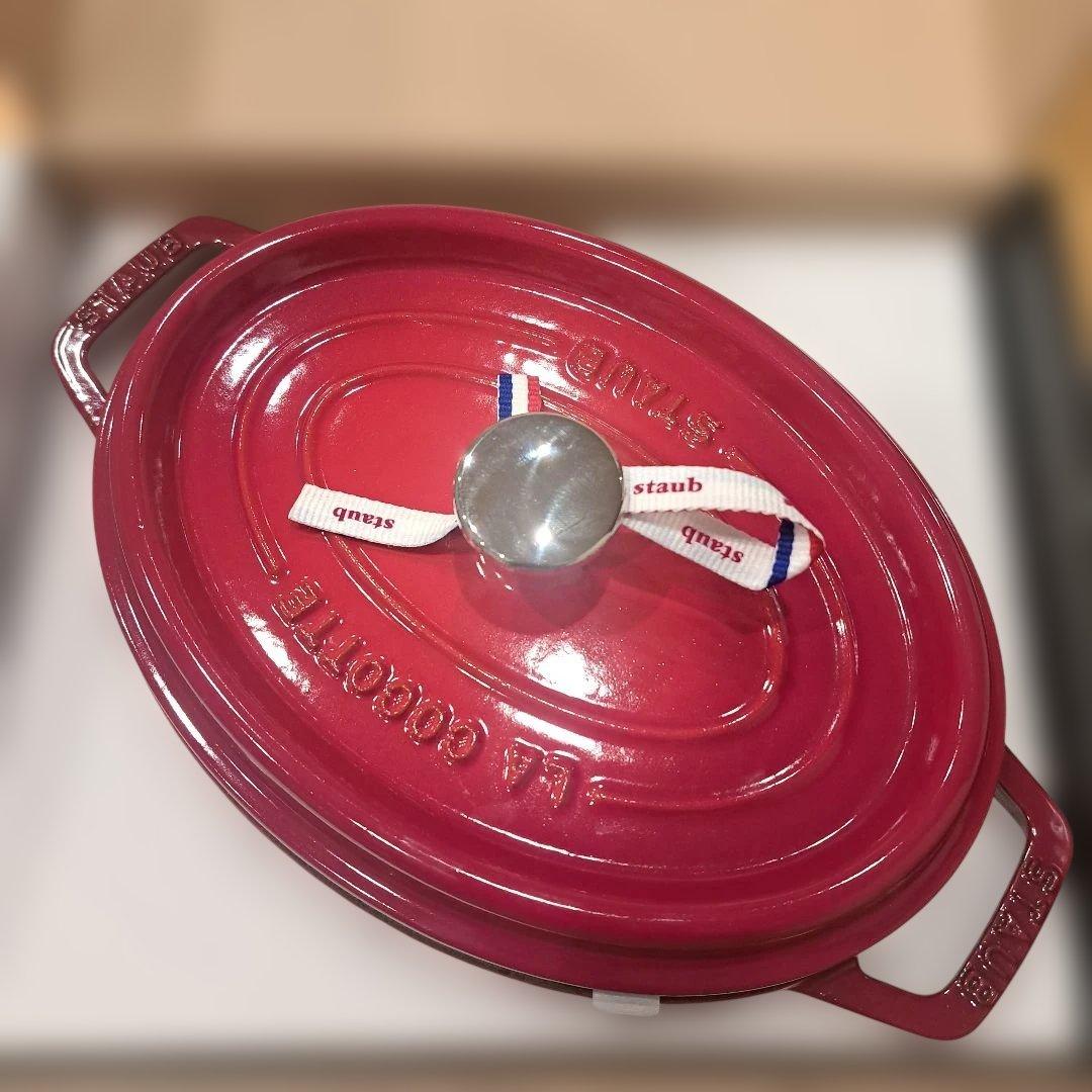 【staub : 新品・未使用】 ピコ・ココット　オポール 23cm 　チェリー