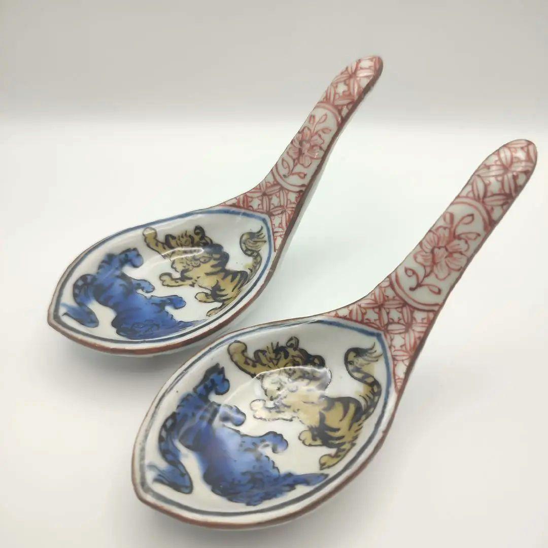 松浦コータロー　レンゲ　蓮華　虎　トラ　作家物　工芸品　2組セット