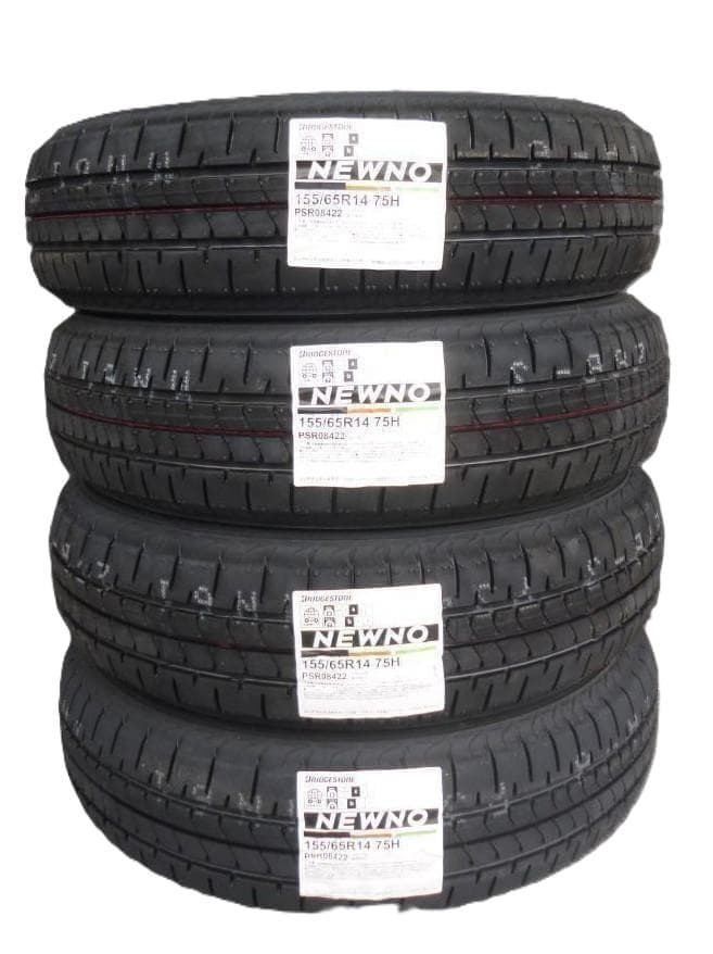全国送料込み☆新品　ブリヂストン　155/65R14　4本セット