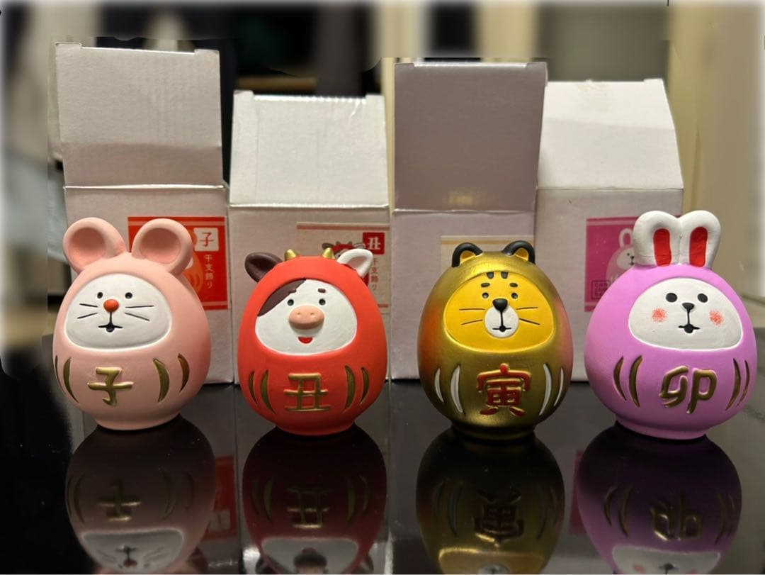 【レア】コンコンブル デコレ　干支飾り　子丑寅卯