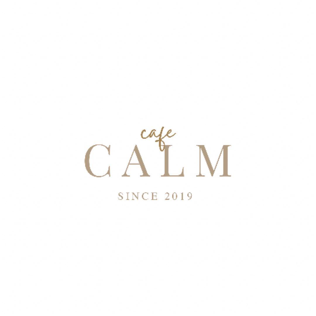 《華やぐ》フィカス ベンジャミン スターライト ビューティークイーン 登録品種