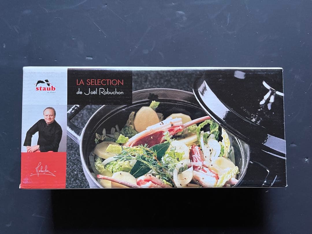 staub ミニラウンド　ココット10cm ブラック