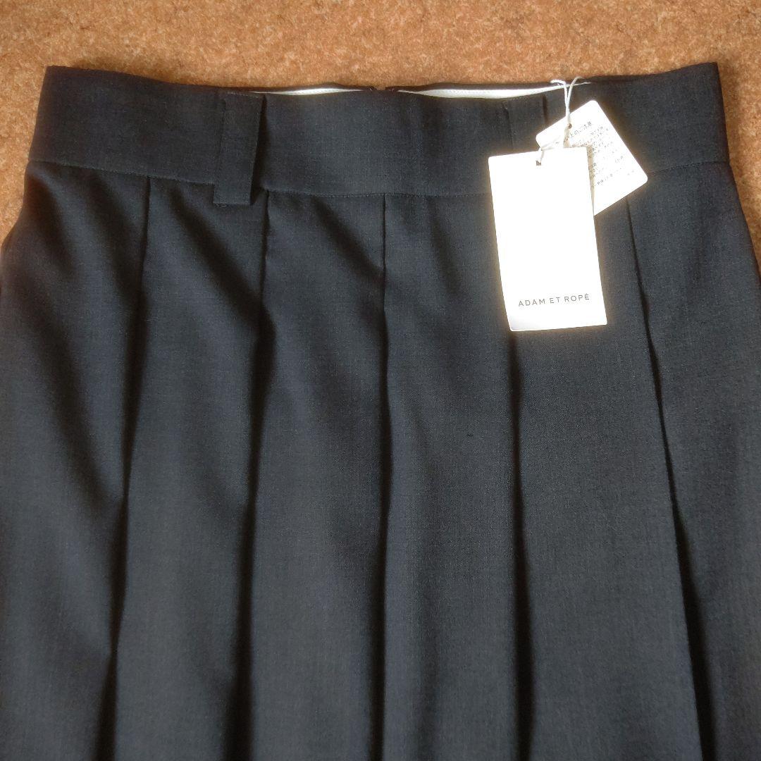 新品未使用★アダムエロペ★フロントプリーツロングスカート★38★定価29700円