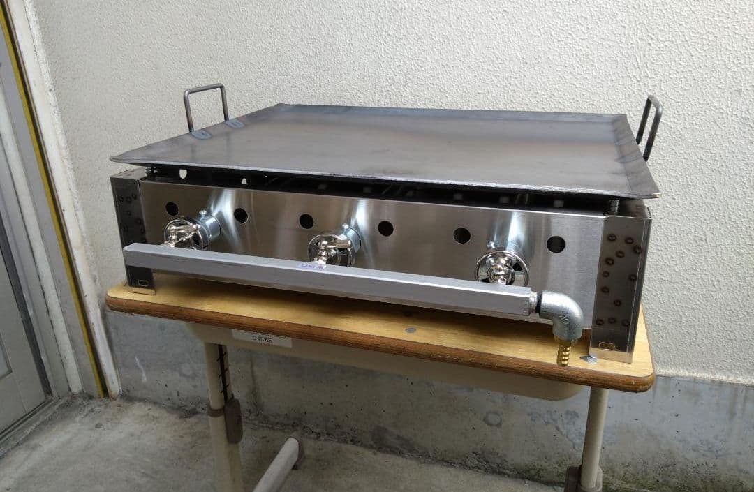 ３日以内に発送します ★ 2万円台 新品 グリラー 業務用 プロパンガス 鉄板焼
