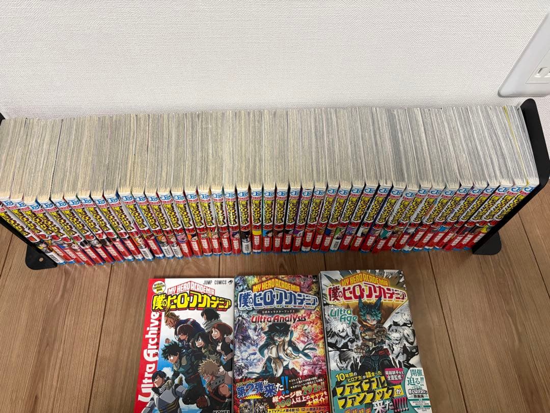 僕のヒーローアカデミア　42巻　関連本3冊　ヒロアカ　全巻セット