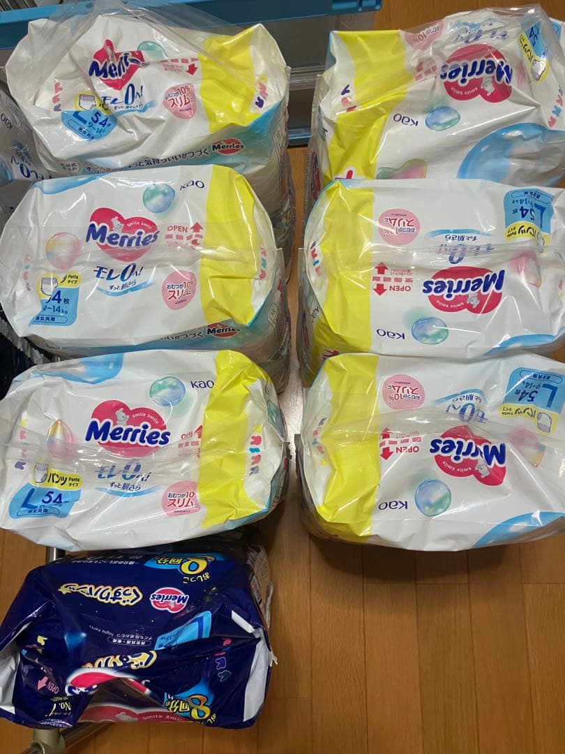 メリーズパンツL まとめ売り　7袋　おやすみパンツ