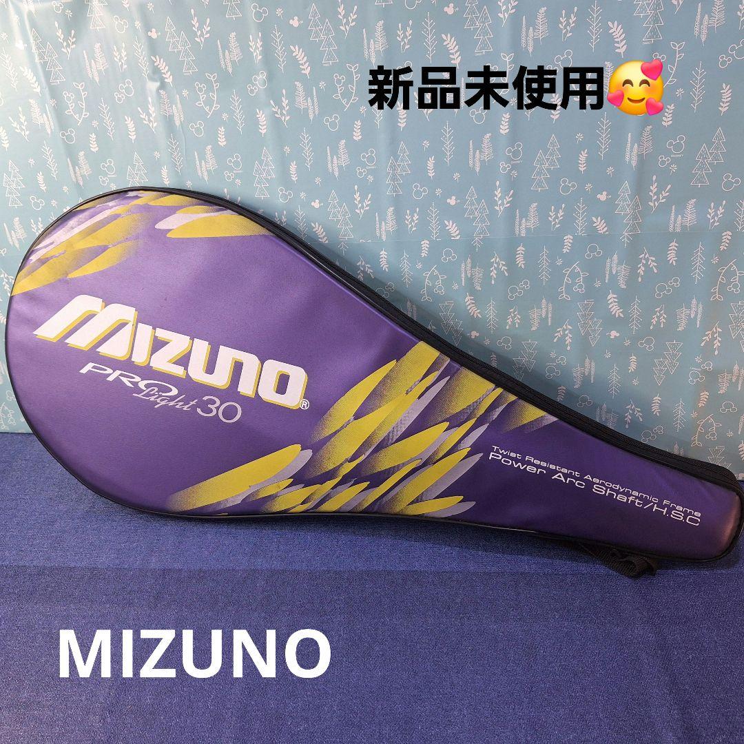 新品　テニスラケット ミズノ プロ ライト 30 MIZUNO　絶版　レア