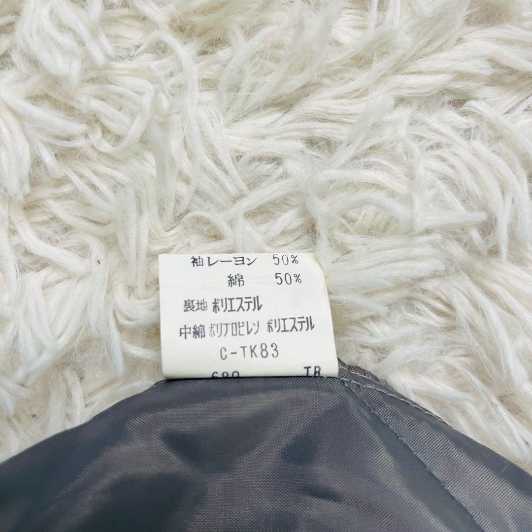 ジャケット・アウター Sanyo Thinsulate Liner Single Trenchcoat