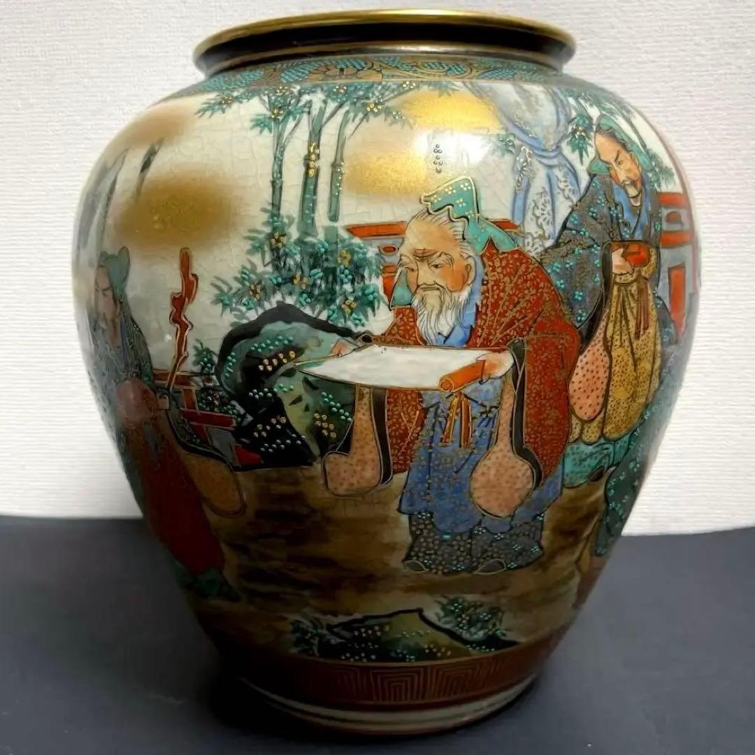 九谷焼き　松鶴　壷　骨董品　時代物