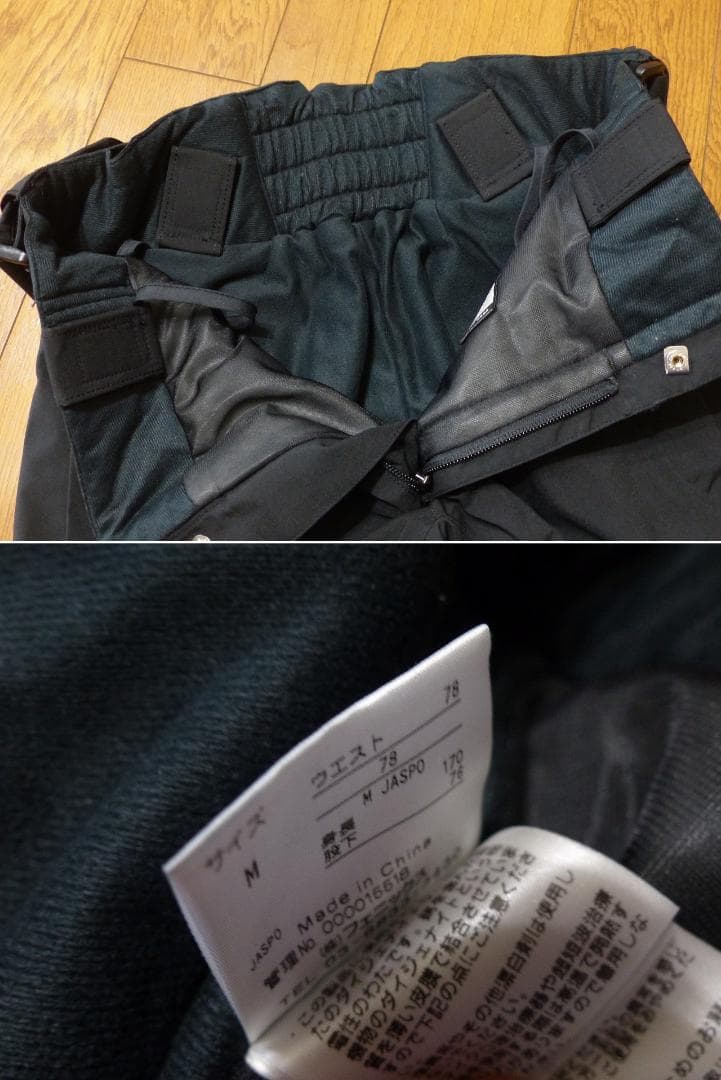 送料込 美品★Phenix スキーウエア ジャケット パンツ 上下 セット M