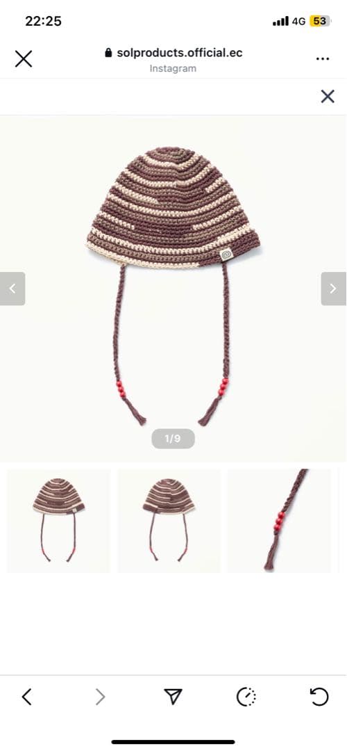 ファッション雑貨 SOL soonerorlater