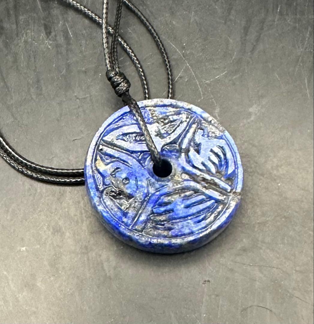 2026.1.12 家内安全霊石　ラピスラズリ