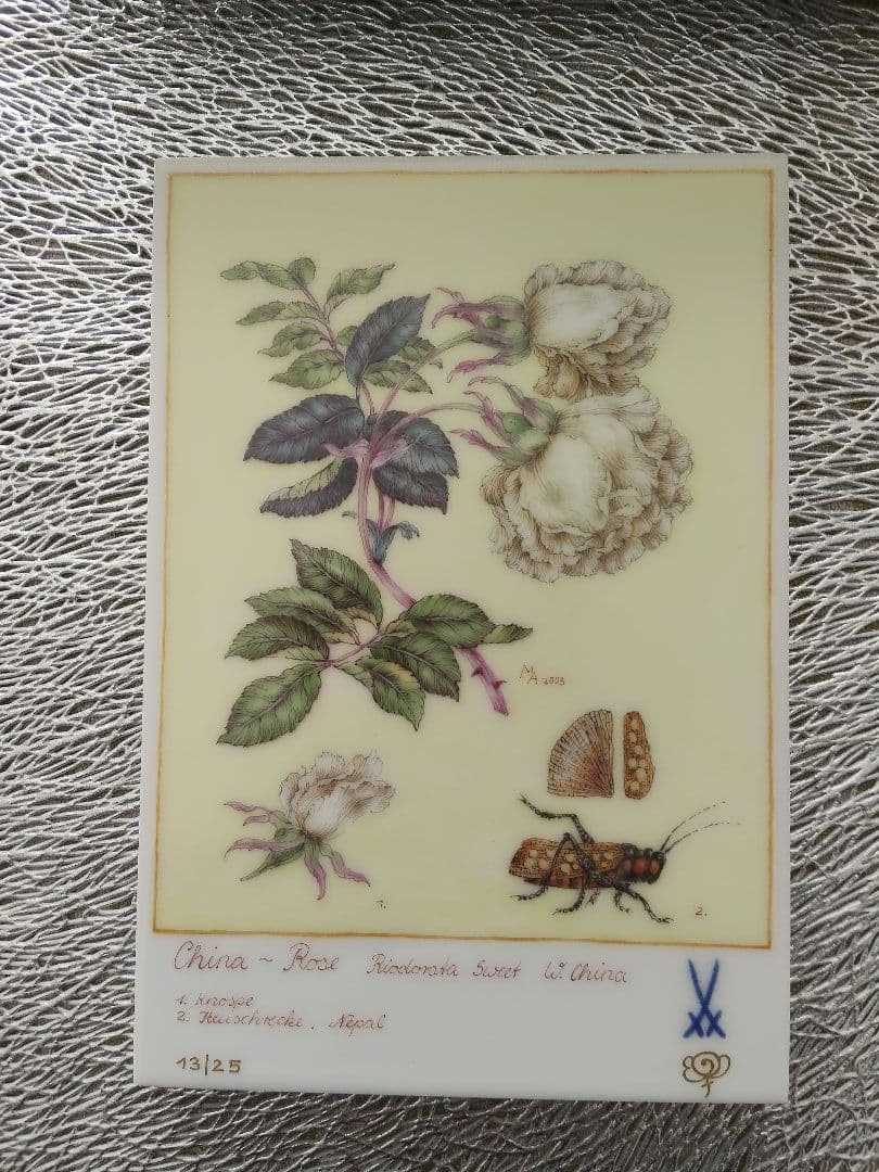 ★【極希少】MEISSEN マイセン　陶板画　世界限定25枚