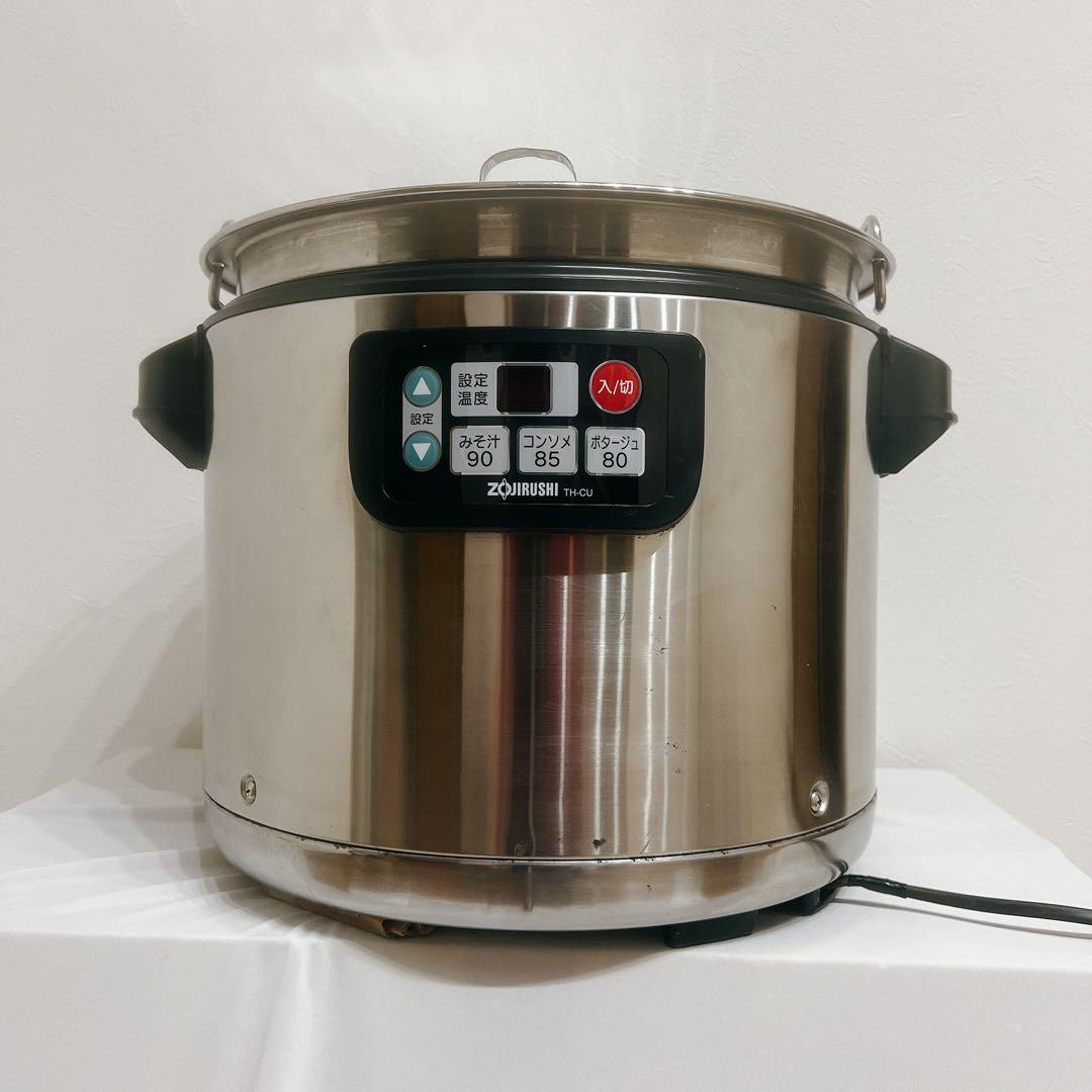 象印 マイコンスープジャー TH-CU120型　業務用スープジャー