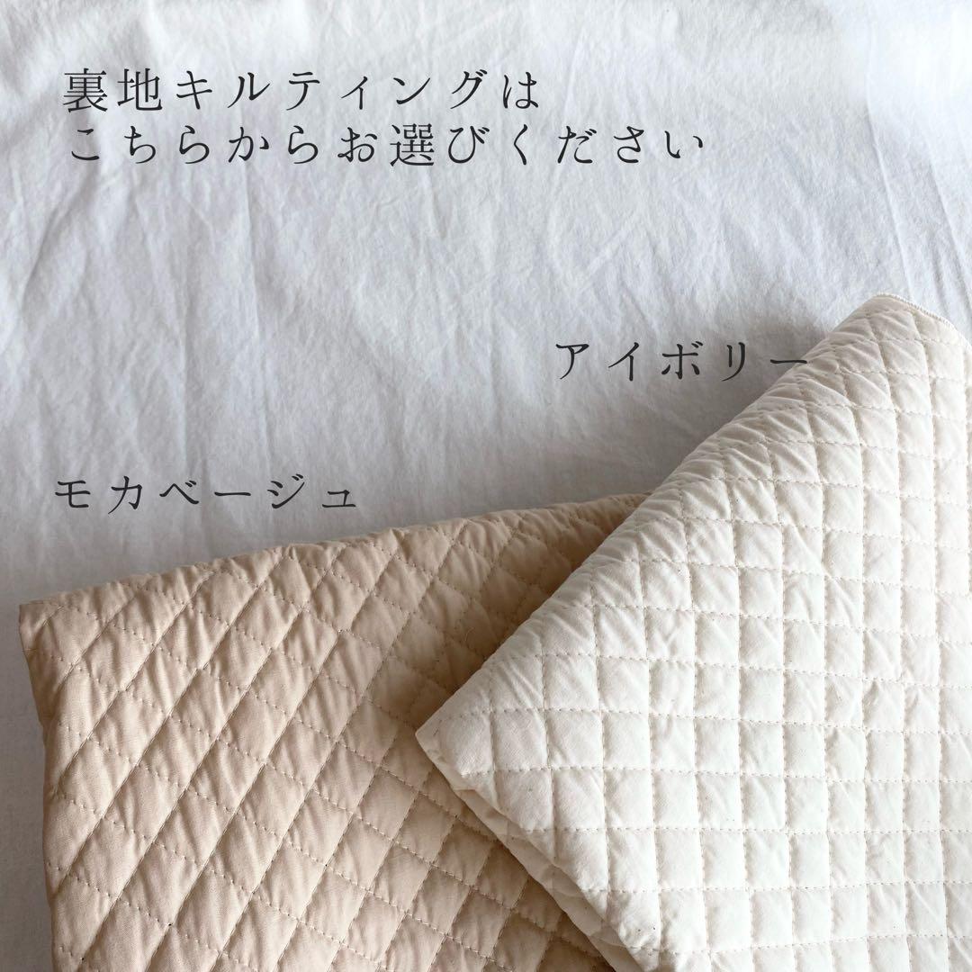 入園入学セット　レッスンバッグ　上靴袋　コップ袋　お着替袋　弁当袋　【オーダー】