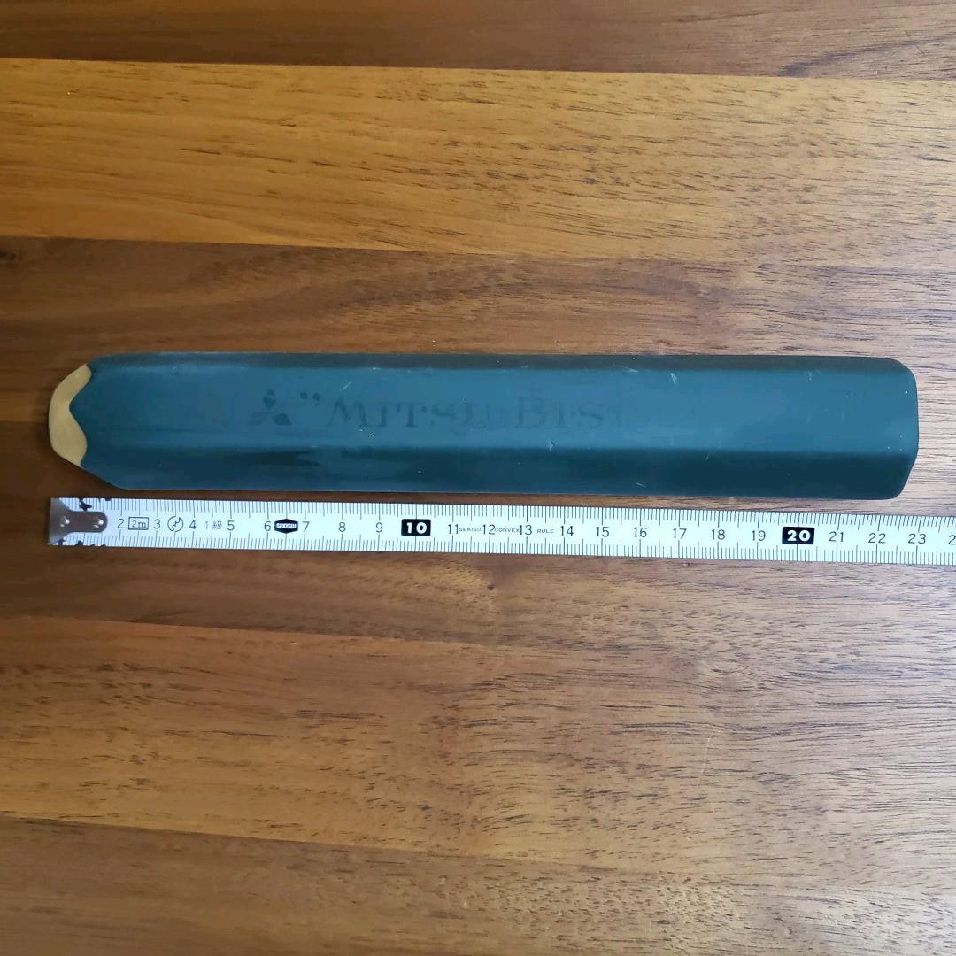 三菱鉛筆　巨大　消しゴム