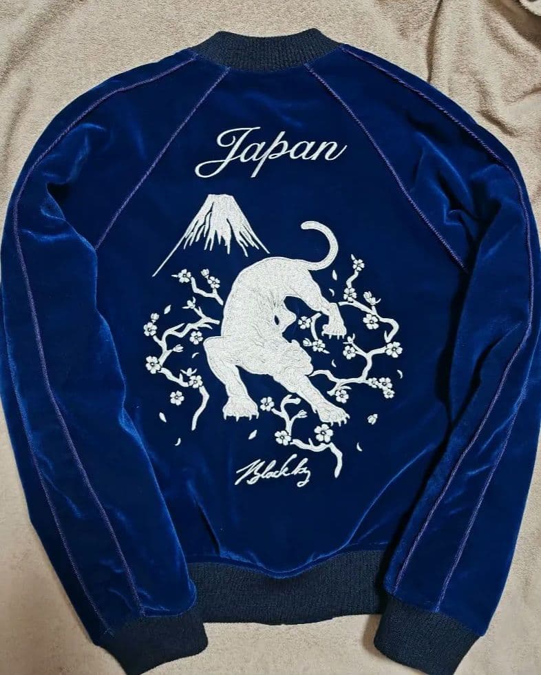 VANQUISH 2面用 虎 別珍 未使用近い 日本限定 スカジャン 美品