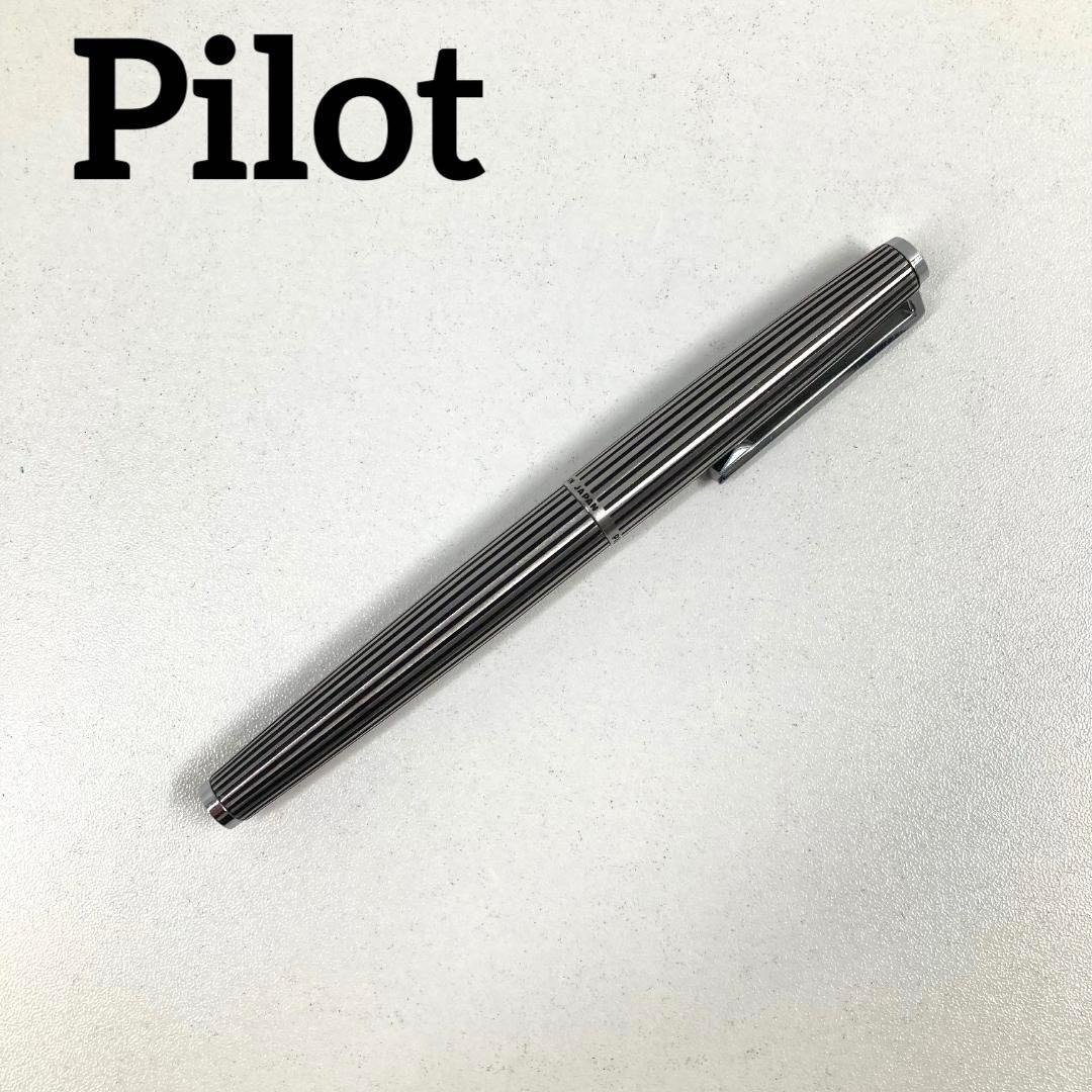 Pilot パイロット　カスタム　ストライプ　18K-750　万年筆
