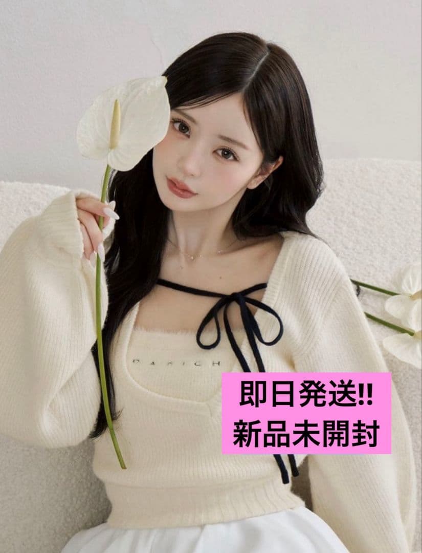 Darich アシメレイヤードニットトップス ダーリッチ 【新品タグ付き】♡