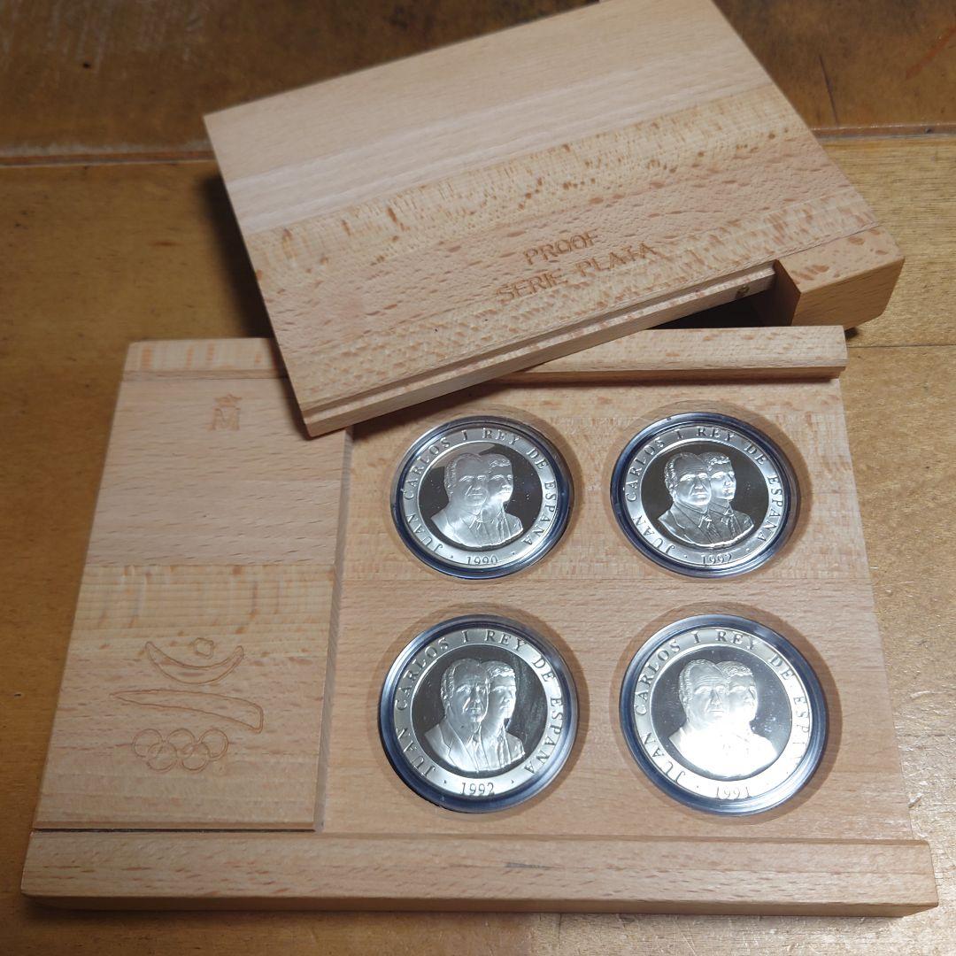 1992年 バルセロナオリンピック 記念メダル4枚