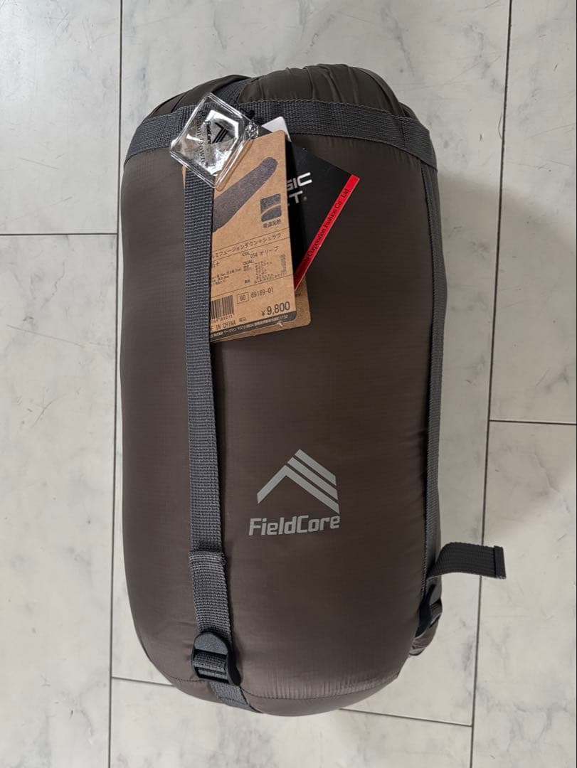 【未使用】ワークマン FCS05 アルミフュージョンダウン＋シュラフ タグ付