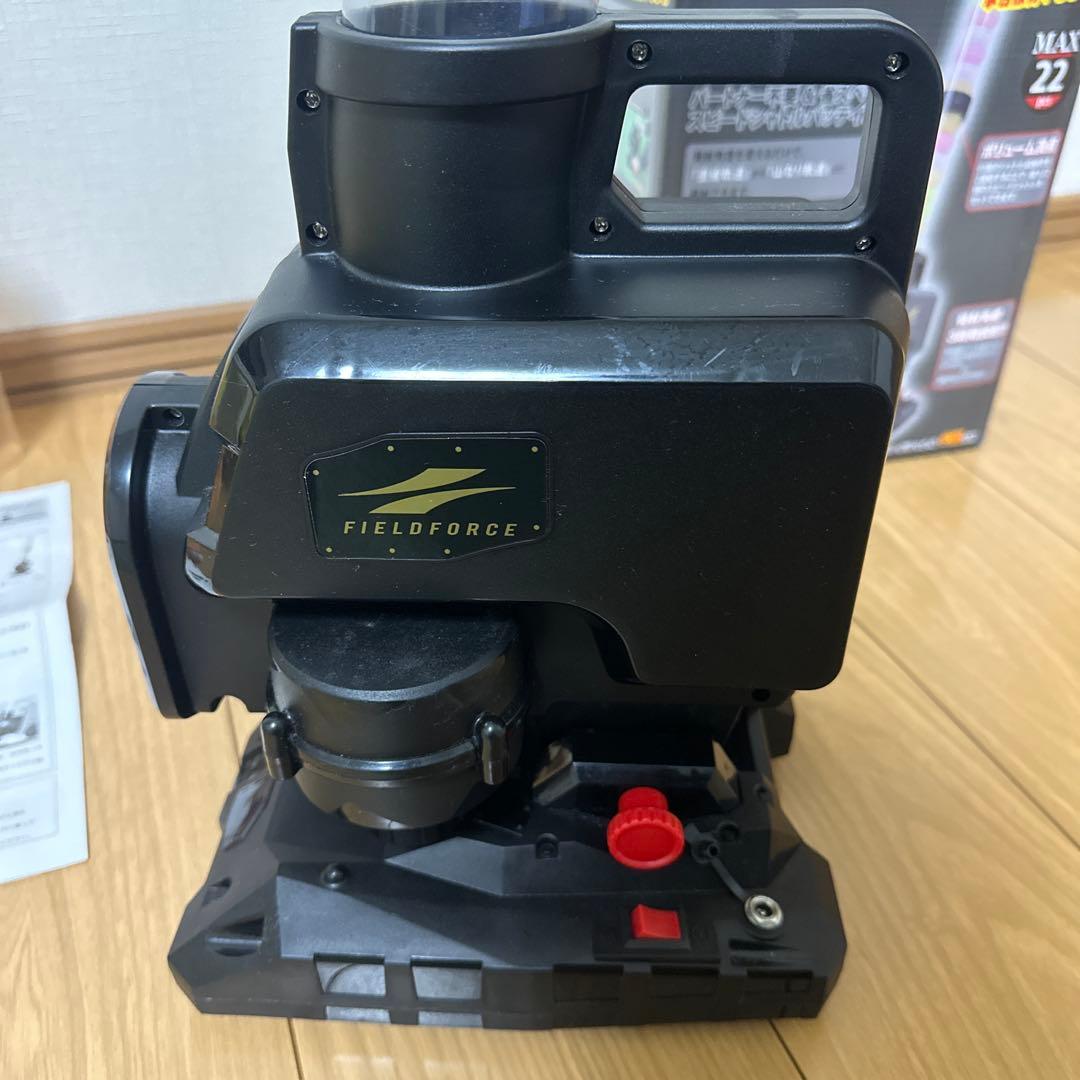 フィールドフォース スピードシャトルマシン FSSM-220 シャトル付き