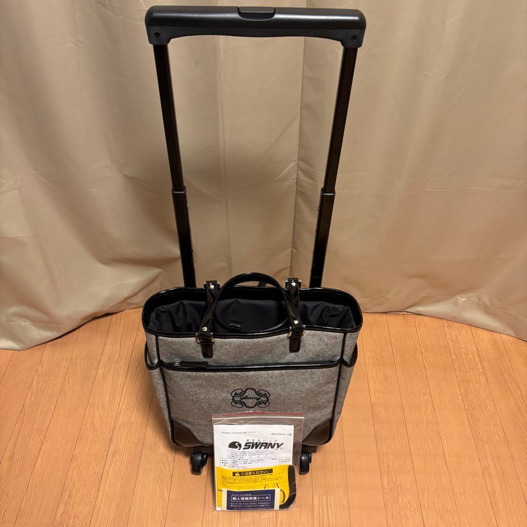 【極美品】SWANY キャリーバッグ モノグラムライン エナメル 4輪キャスター