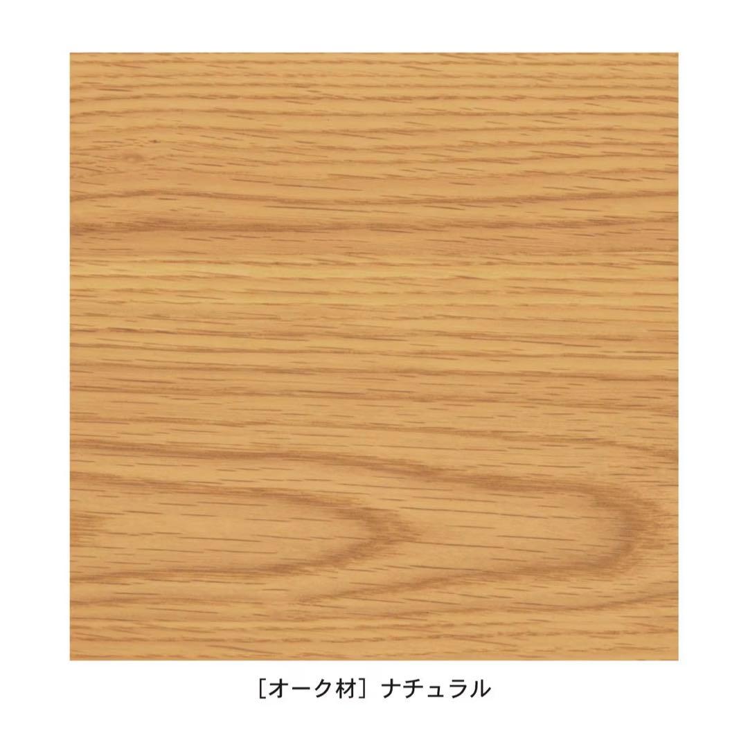 ベルメゾン パソコンデスク 100×40