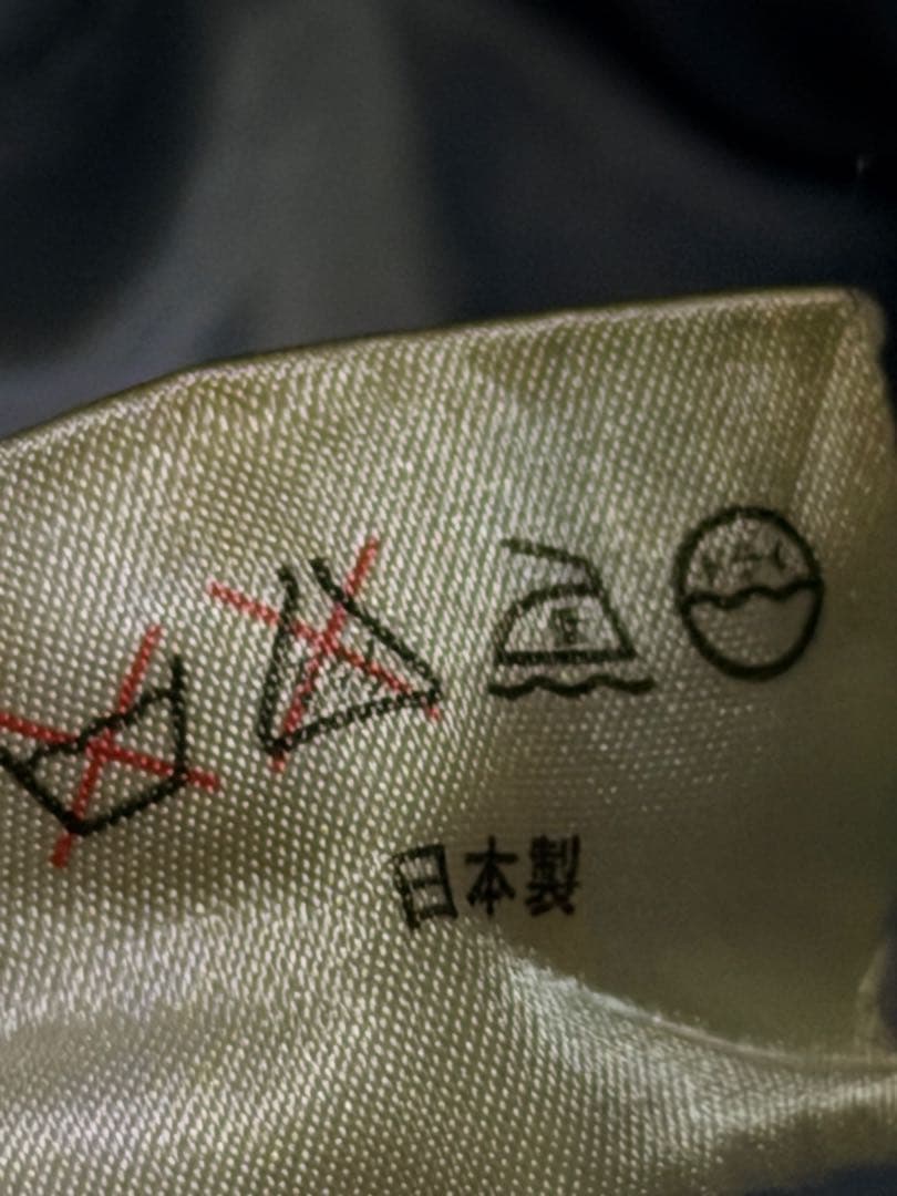 プリンス商会 vintage 鷲 日本限定 スカジャン サテン unisex