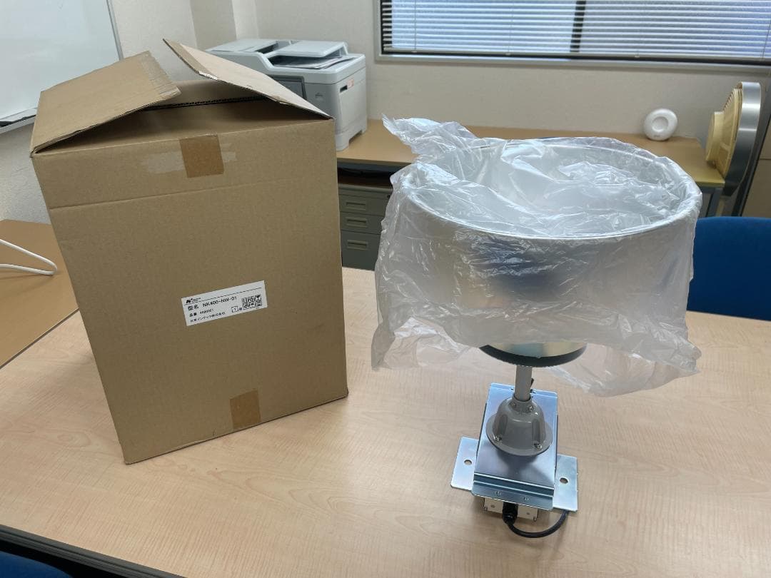 【新品未使用】高天井用 LED照明器具 NKシリーズ｜高性能・省エネ・軽量設計！