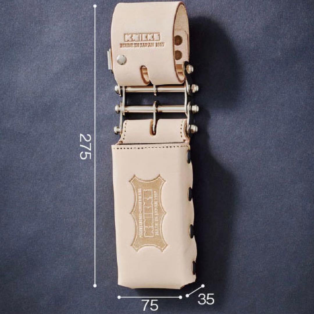 ニックス　総ヌメ革３連結チェーンタイプ鳶レベルホルダー