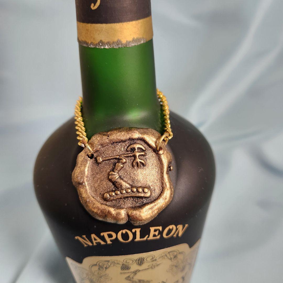 NAPOLEON ナポレオン　ヘネシー コニャック （未開栓）