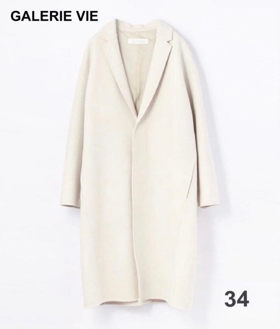 GALERIE VIE ライトメルトン チェスターコート