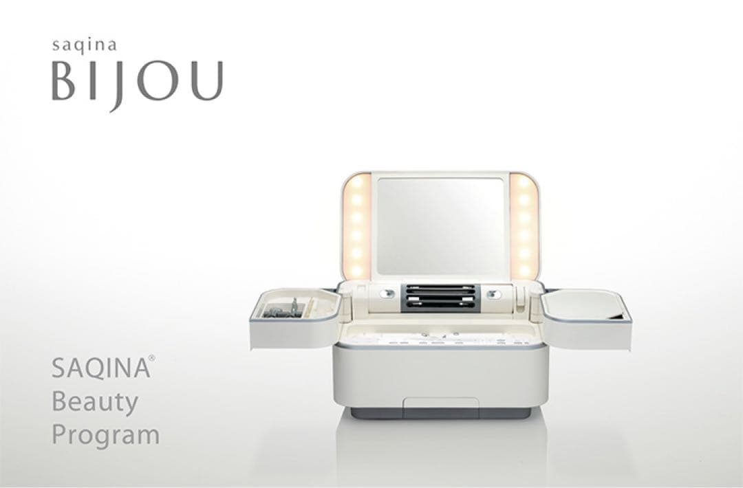 saqina サキナ　ビジュー　美顔器　ホームエステマシン　スチーム付　保湿