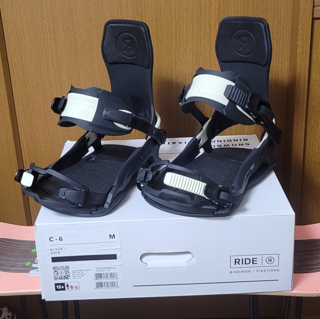 RIDE C-6 Mサイズ ブラック/ホワイト