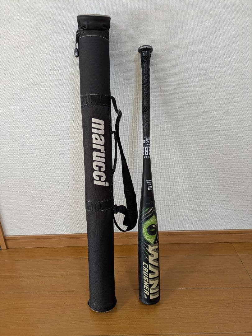 marucci マルーチワニクラッシャー少年軟式バット 78cm