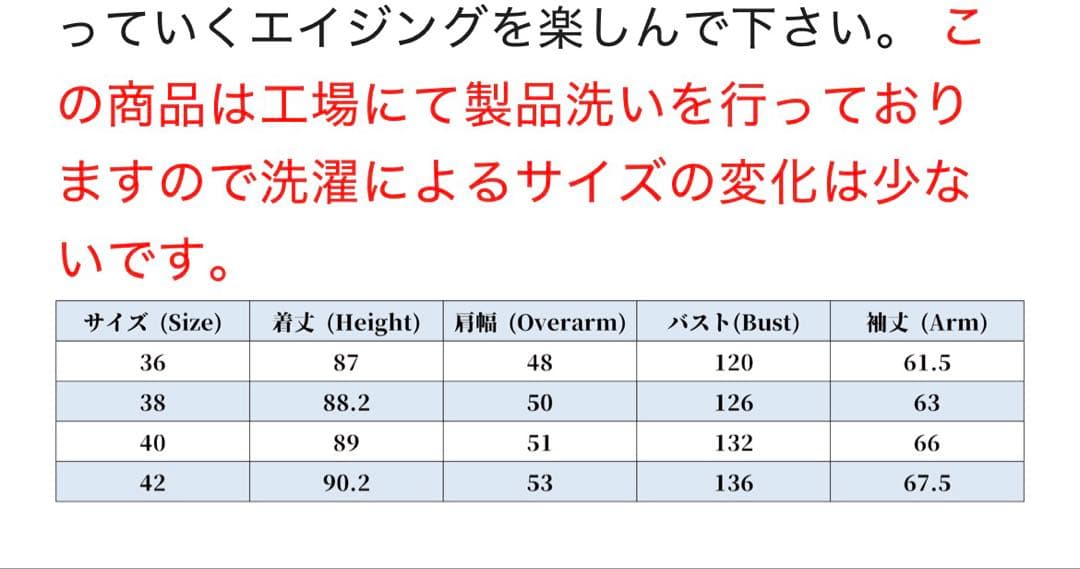 boncoura バンドカラーシャツ　コットンリネン