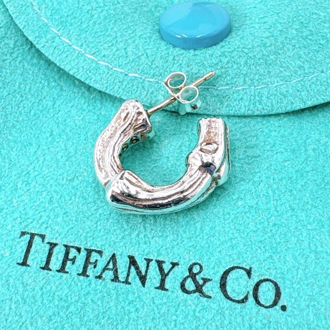 美品 オールドティファニー バンブー スモール ピアス キャッチ社外品 シルバー