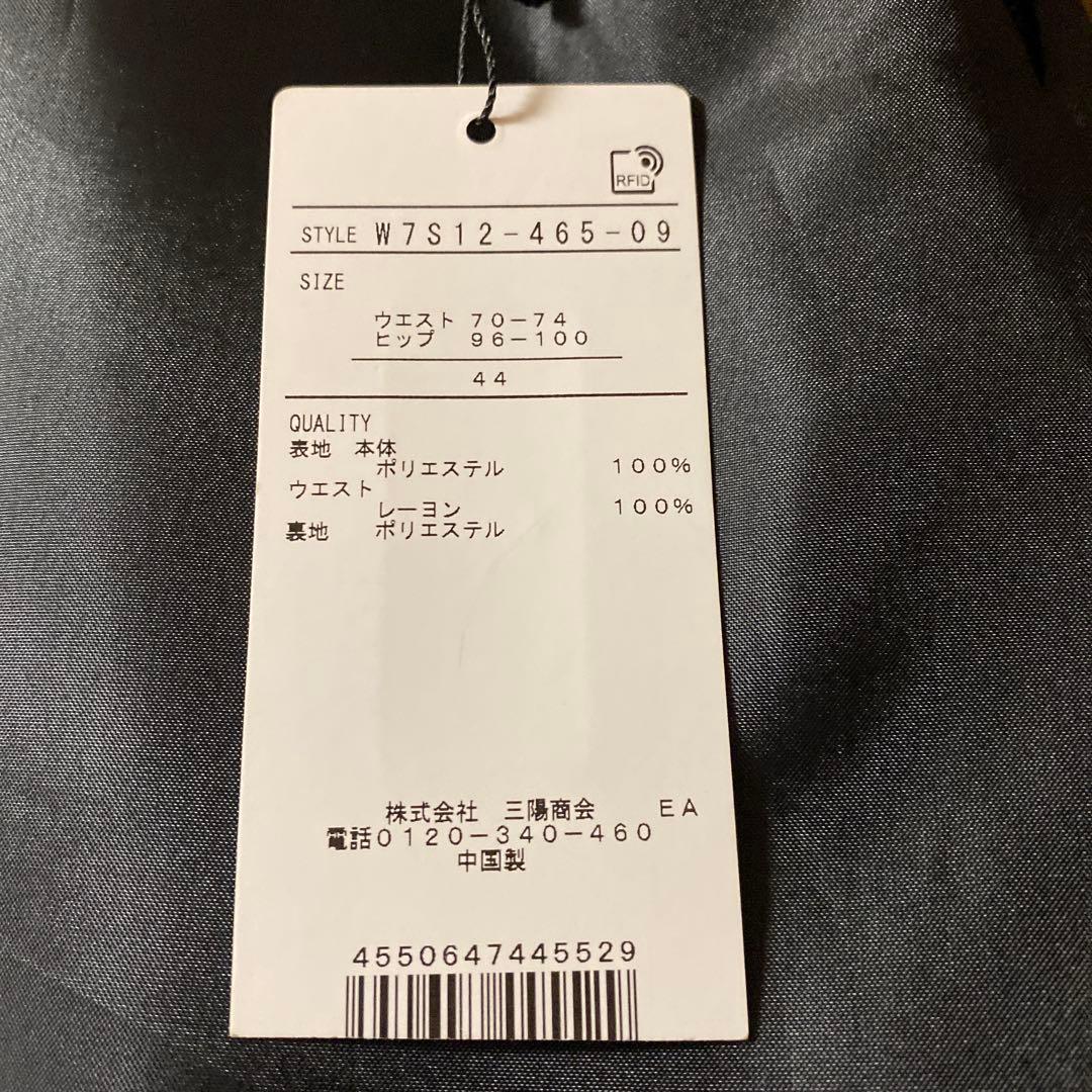 Blue roses♥︎tobechic大きいサイズ44♥︎カメリアスカート