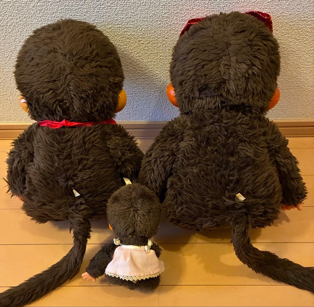 【最終】モンチッチ　大きいサイズ　青い目 昭和レトロ　1974 セキグチ　希少品