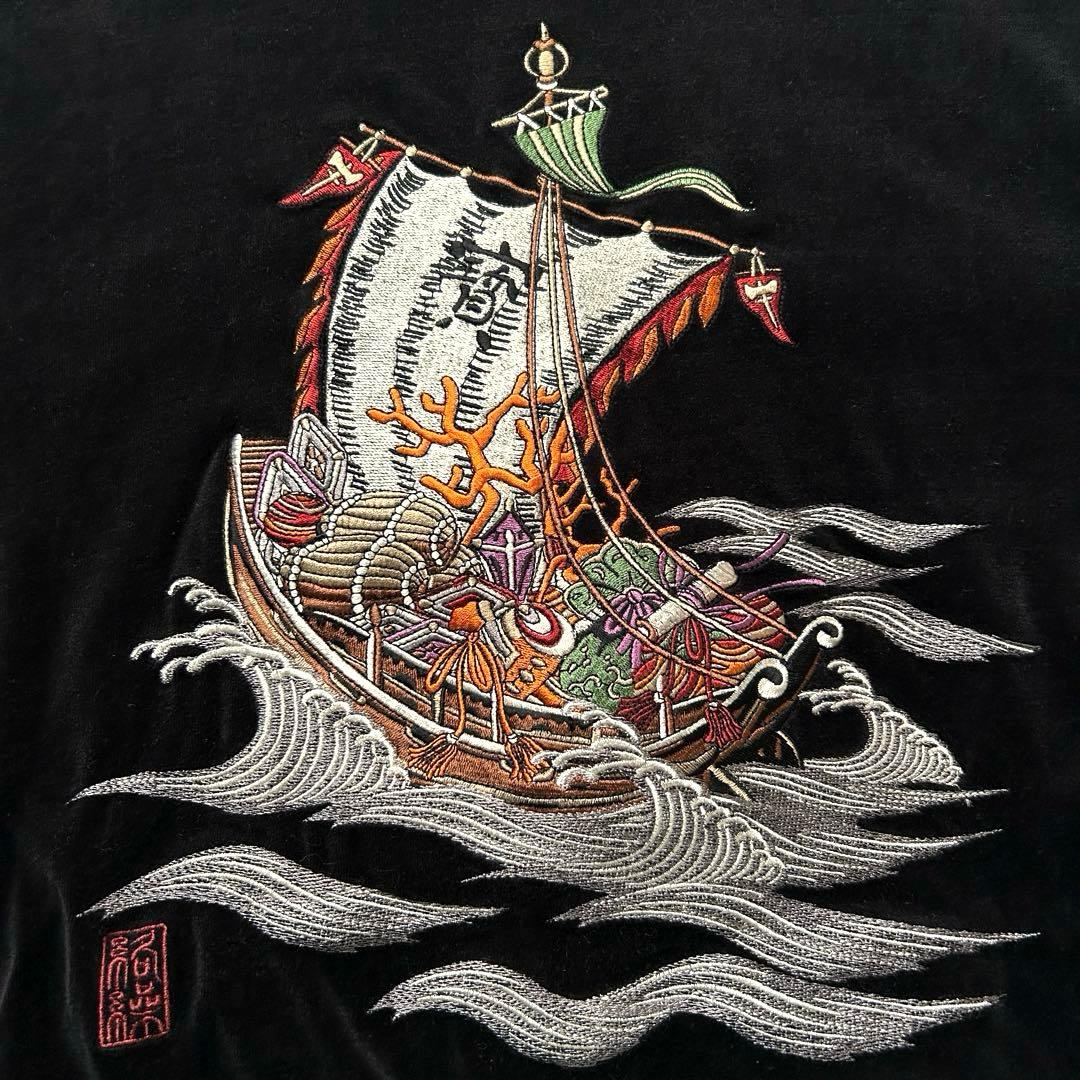 ★極希少 ベロア★ 絡繰魂 スカジャン 別珍 刺繍 寶舟 ダブルジップ 黒 L