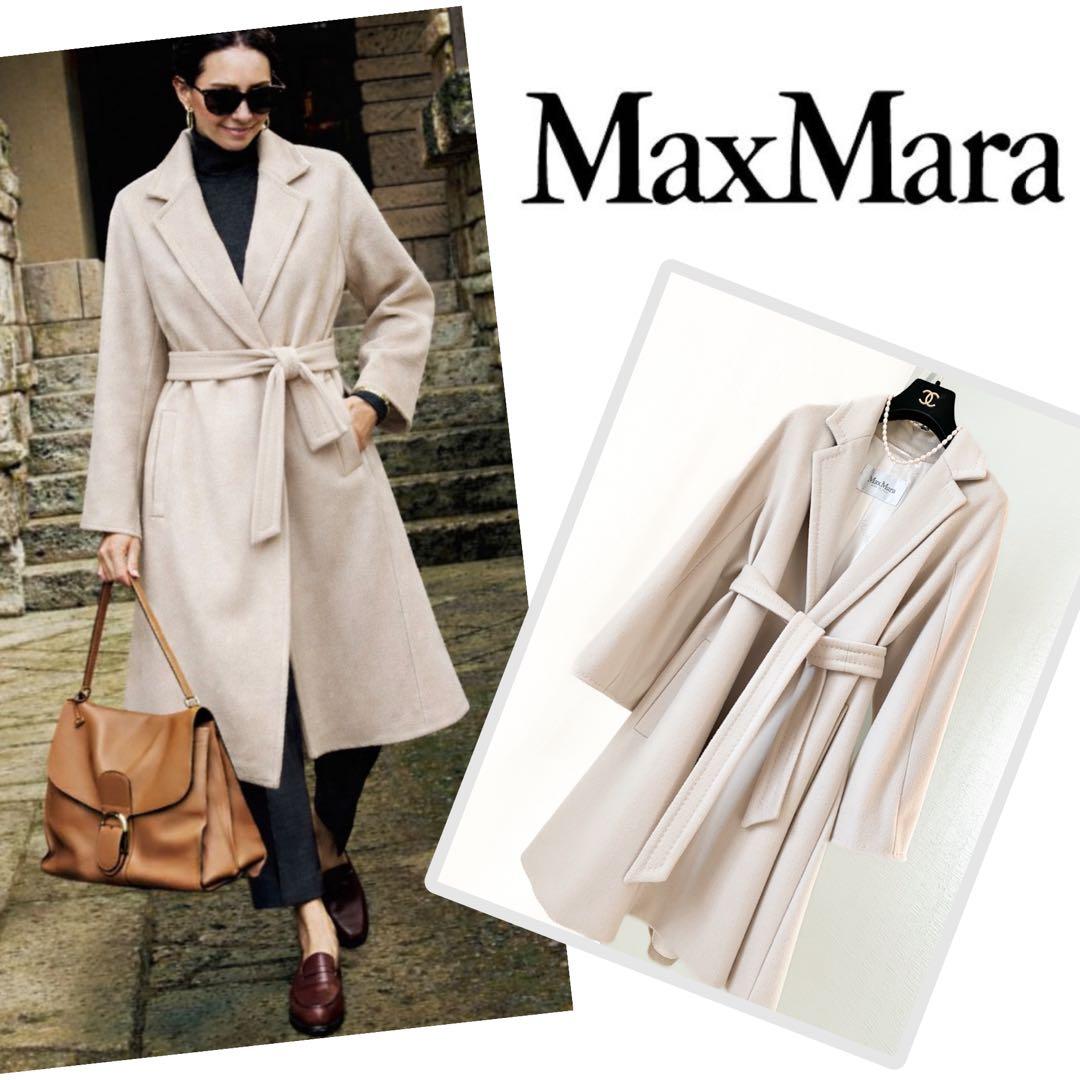 ★新品同様★マックスマーラ MaxMara ファーストライン ラップコート★