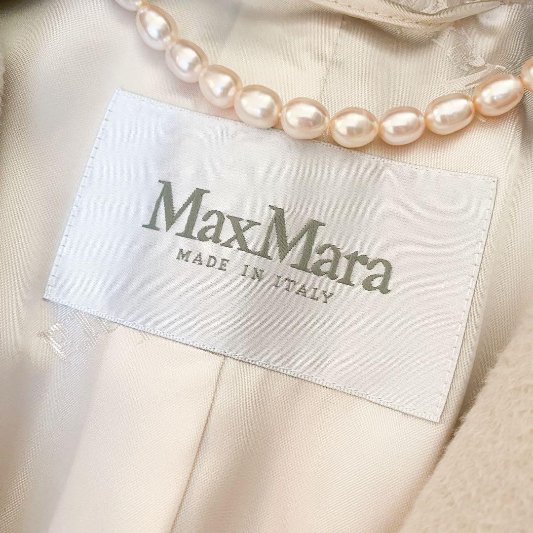 ★新品同様★マックスマーラ MaxMara ファーストライン ラップコート★