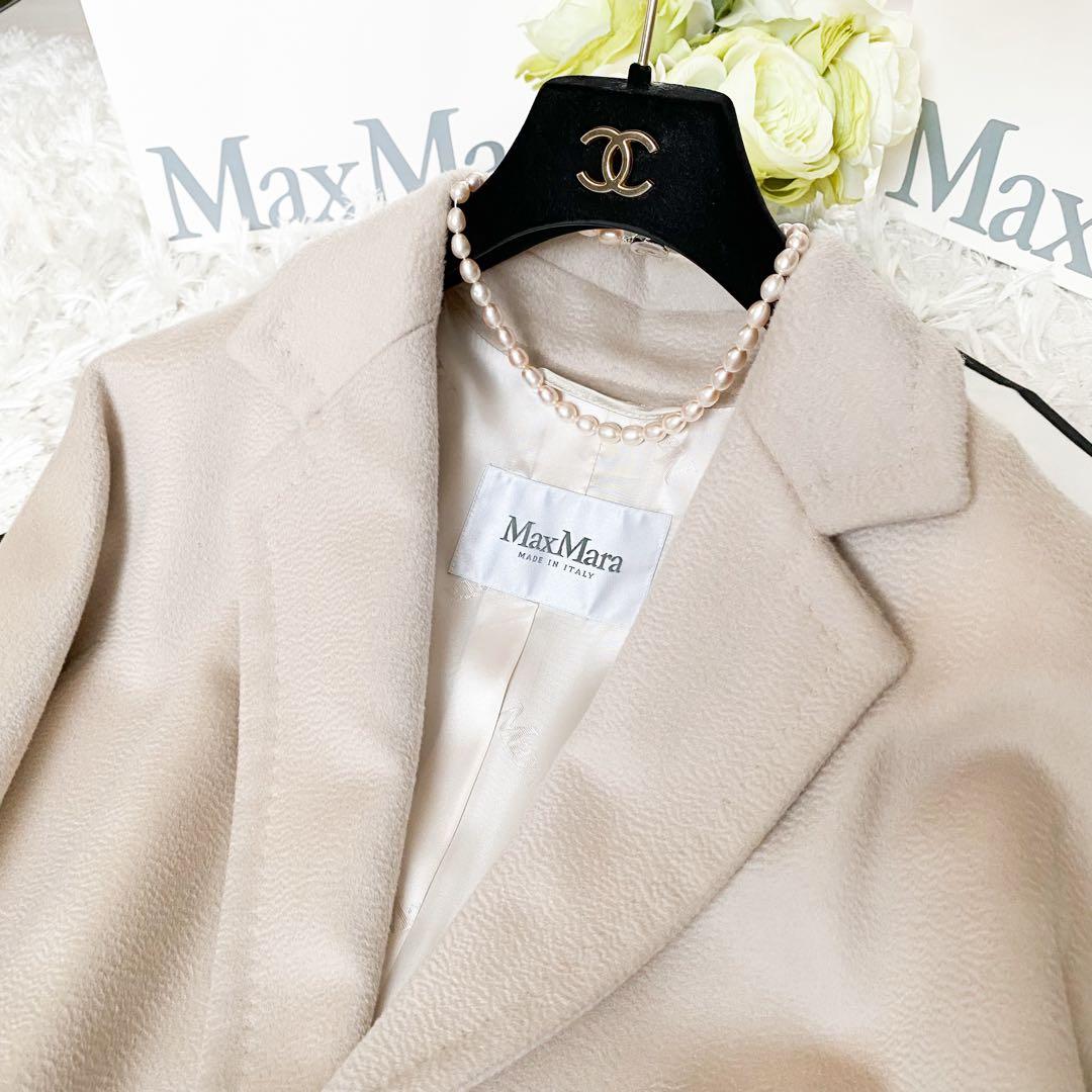 ★新品同様★マックスマーラ MaxMara ファーストライン ラップコート★