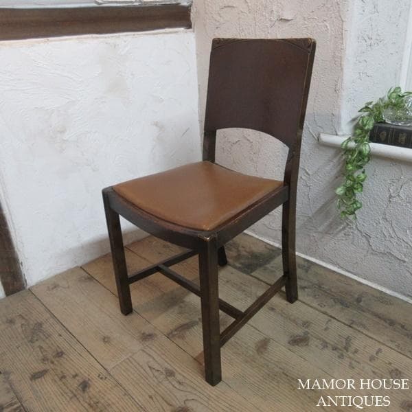 イギリス アンティーク 家具 CC41 ダイニングチェア 椅子 英国 4939d