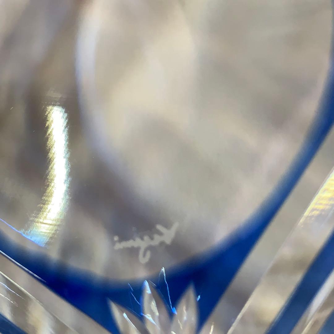 カガミクリスタル KAGAMI 江戸切子 中皿 飾り皿 青色